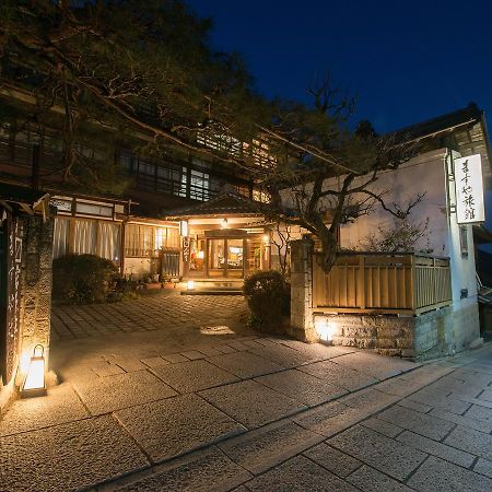 Masuya Ryokan Aoki Zewnętrze zdjęcie