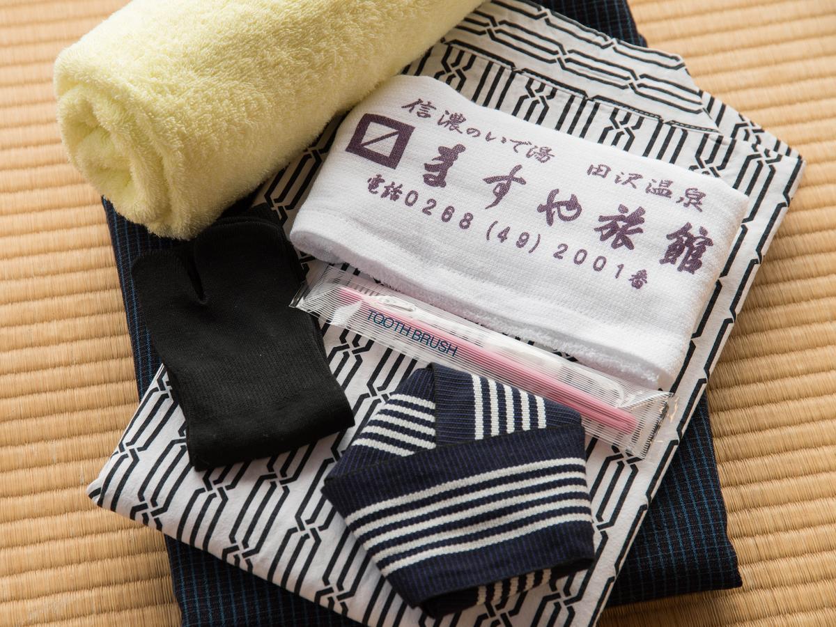 Masuya Ryokan Aoki Zewnętrze zdjęcie