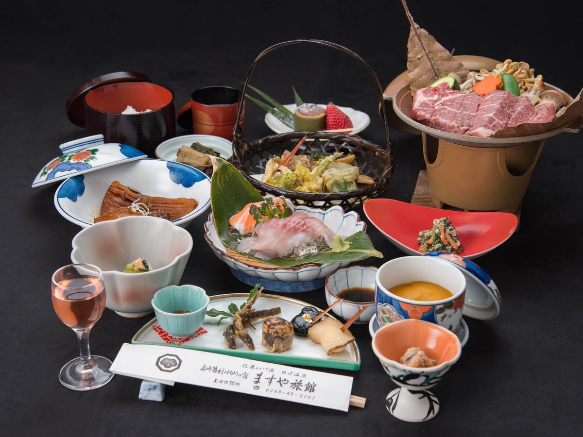 Masuya Ryokan Aoki Zewnętrze zdjęcie
