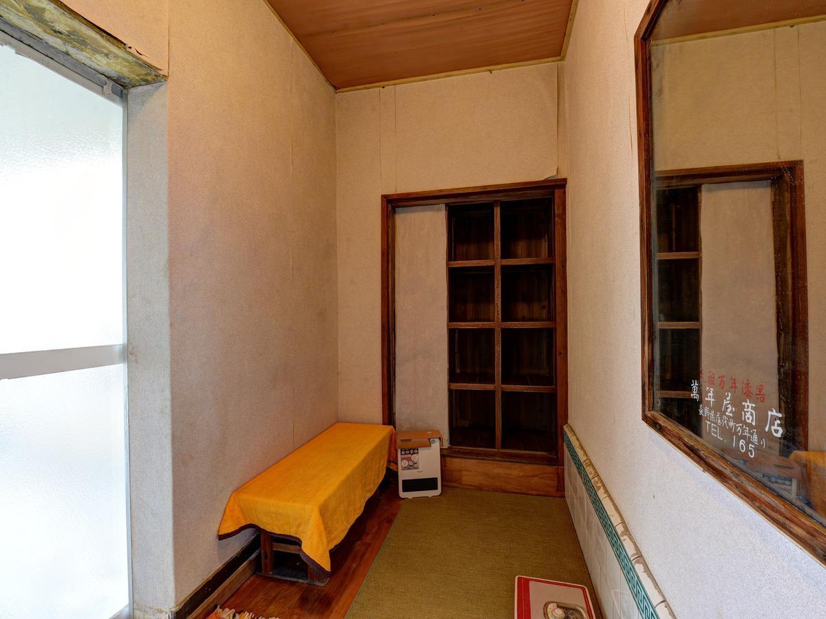 Masuya Ryokan Aoki Zewnętrze zdjęcie